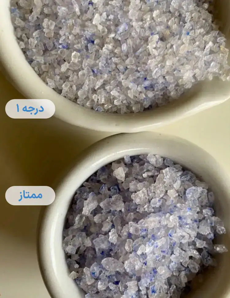 نمک آبی خوراکی