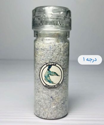 نمکساب نمک آبی سمنان درجه ۱